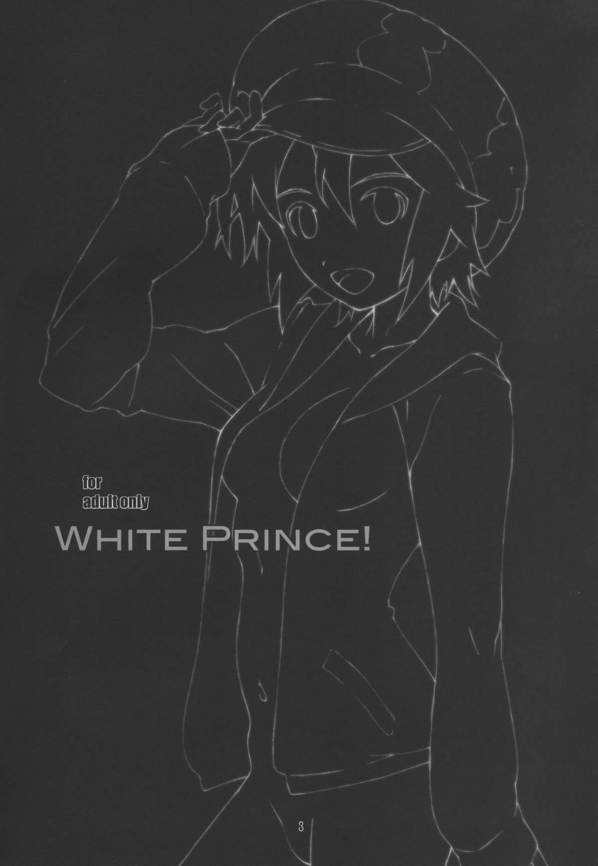 WHITE PRINCE! page 3 full