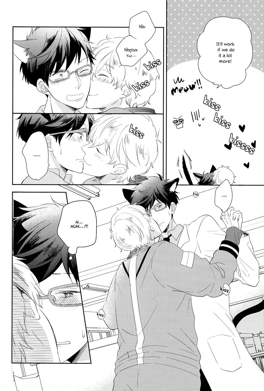 Bokura no Happy Night page 7 full