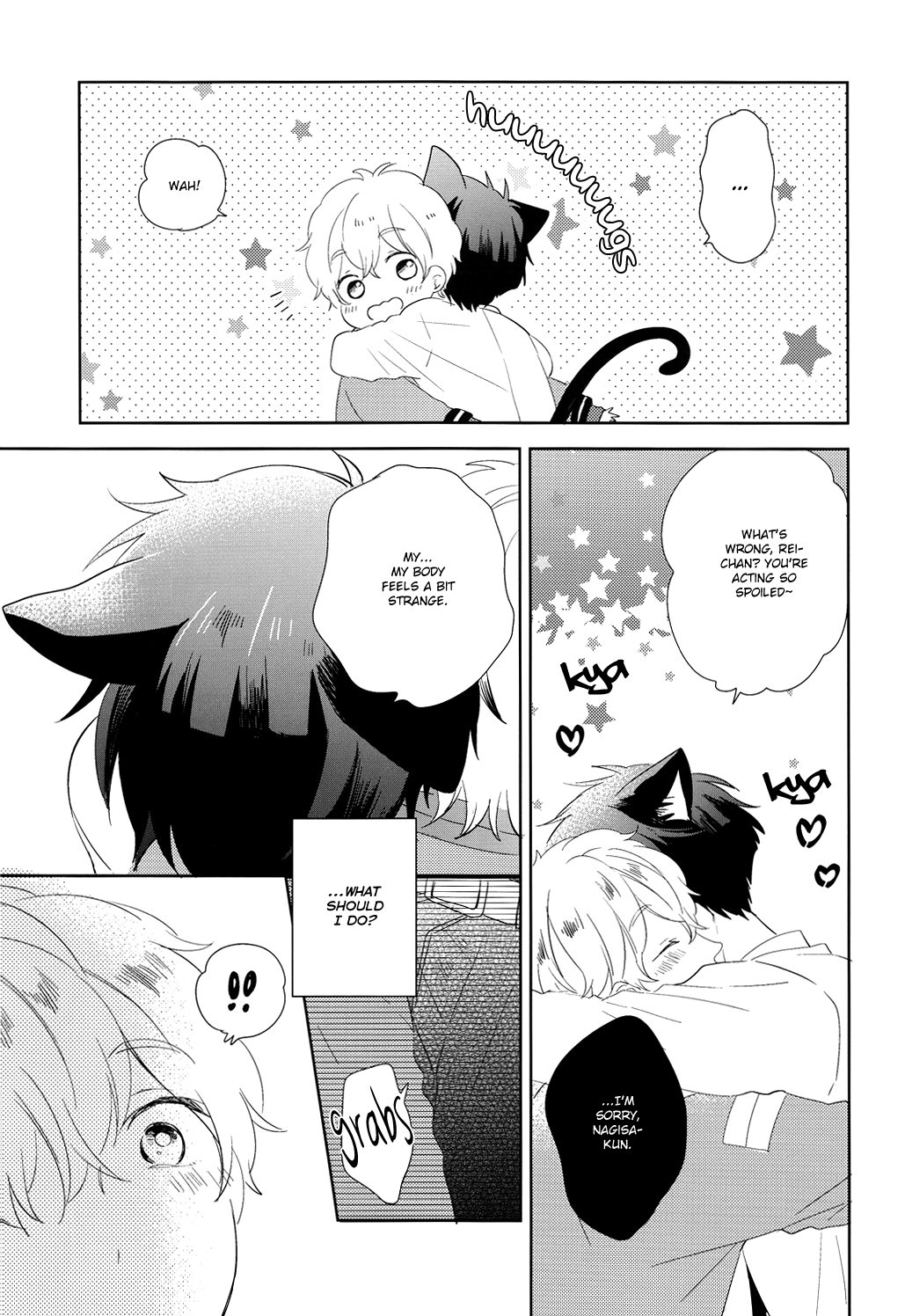 Bokura no Happy Night page 8 full