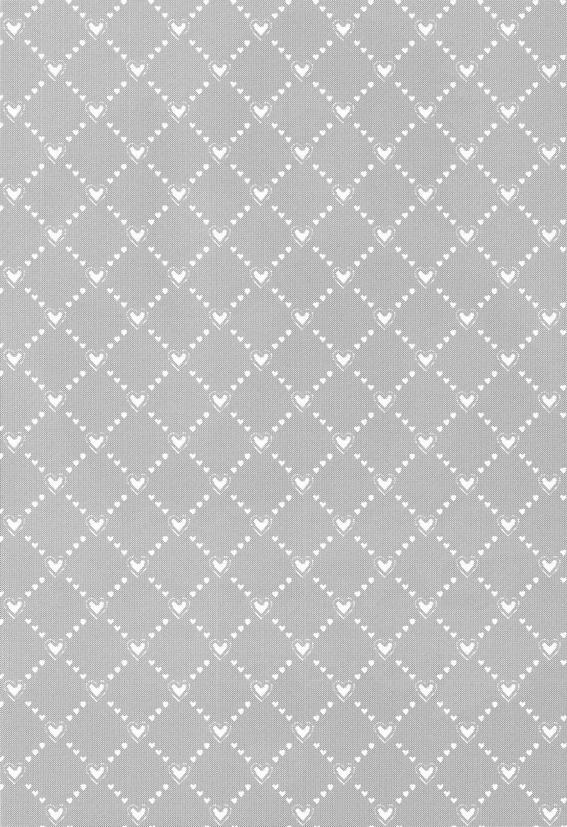 Pero Pero Candy page 3 full