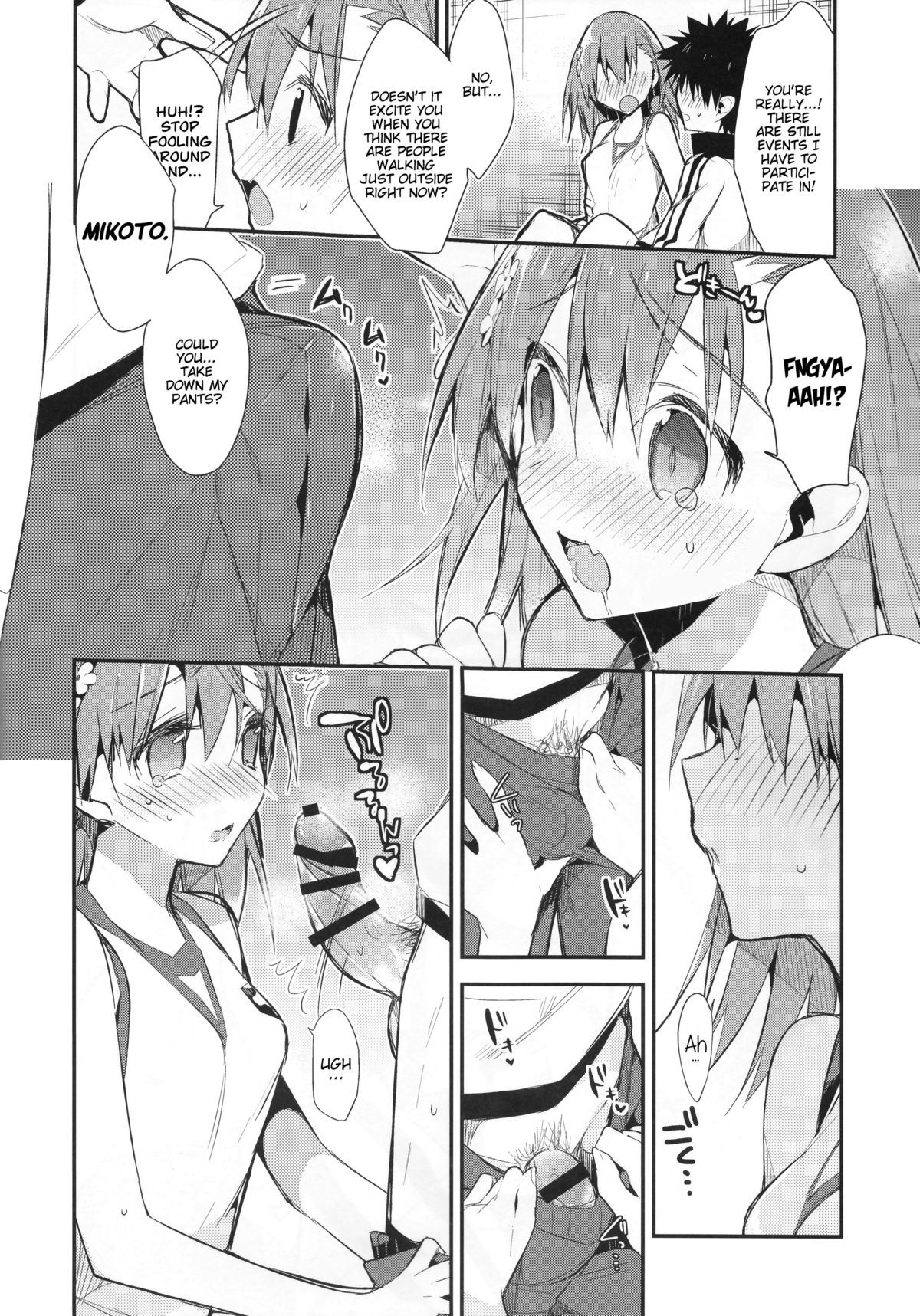 Mikoto to. 7 page 10 full