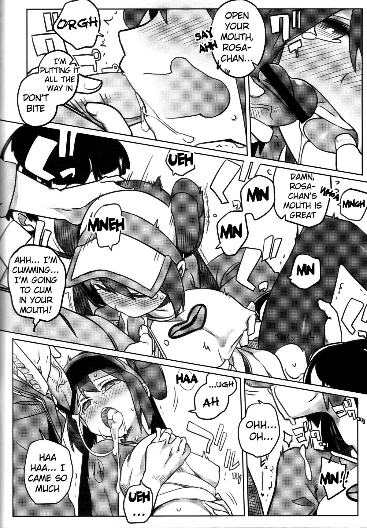 Mix Au Lait page 5 full