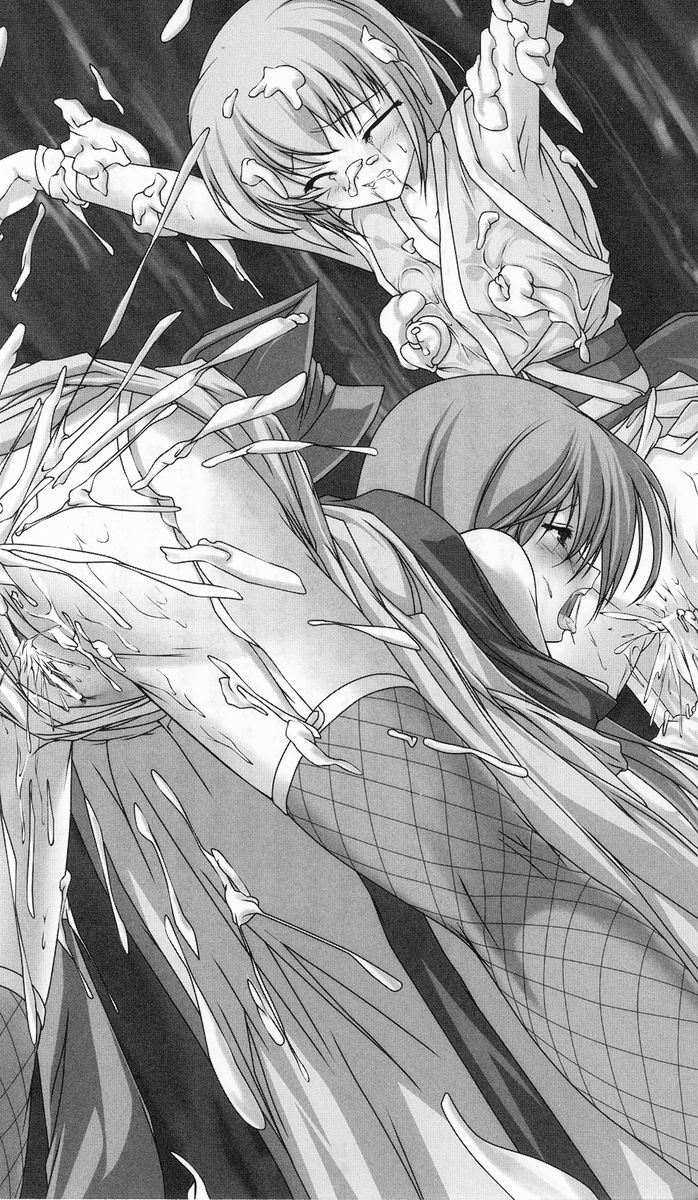 Kunoichi Inbuden Kirine - Yami no Kaze ni Nukenin Chiru page 10 full