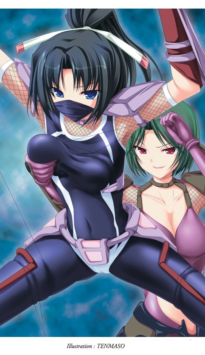 Kunoichi Inbuden Kirine - Yami no Kaze ni Nukenin Chiru page 3 full