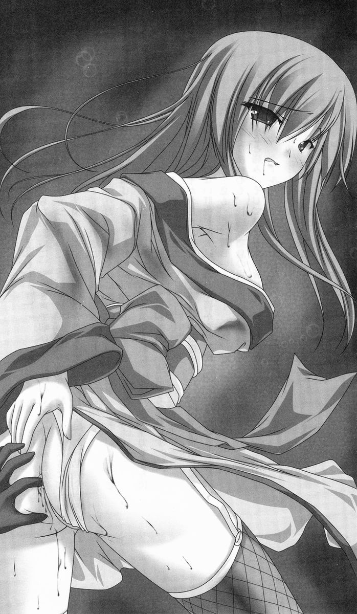 Kunoichi Inbuden Kirine - Yami no Kaze ni Nukenin Chiru page 6 full