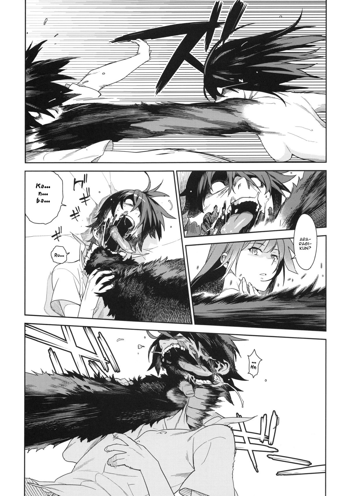Valhallagatari 2 page 6 full