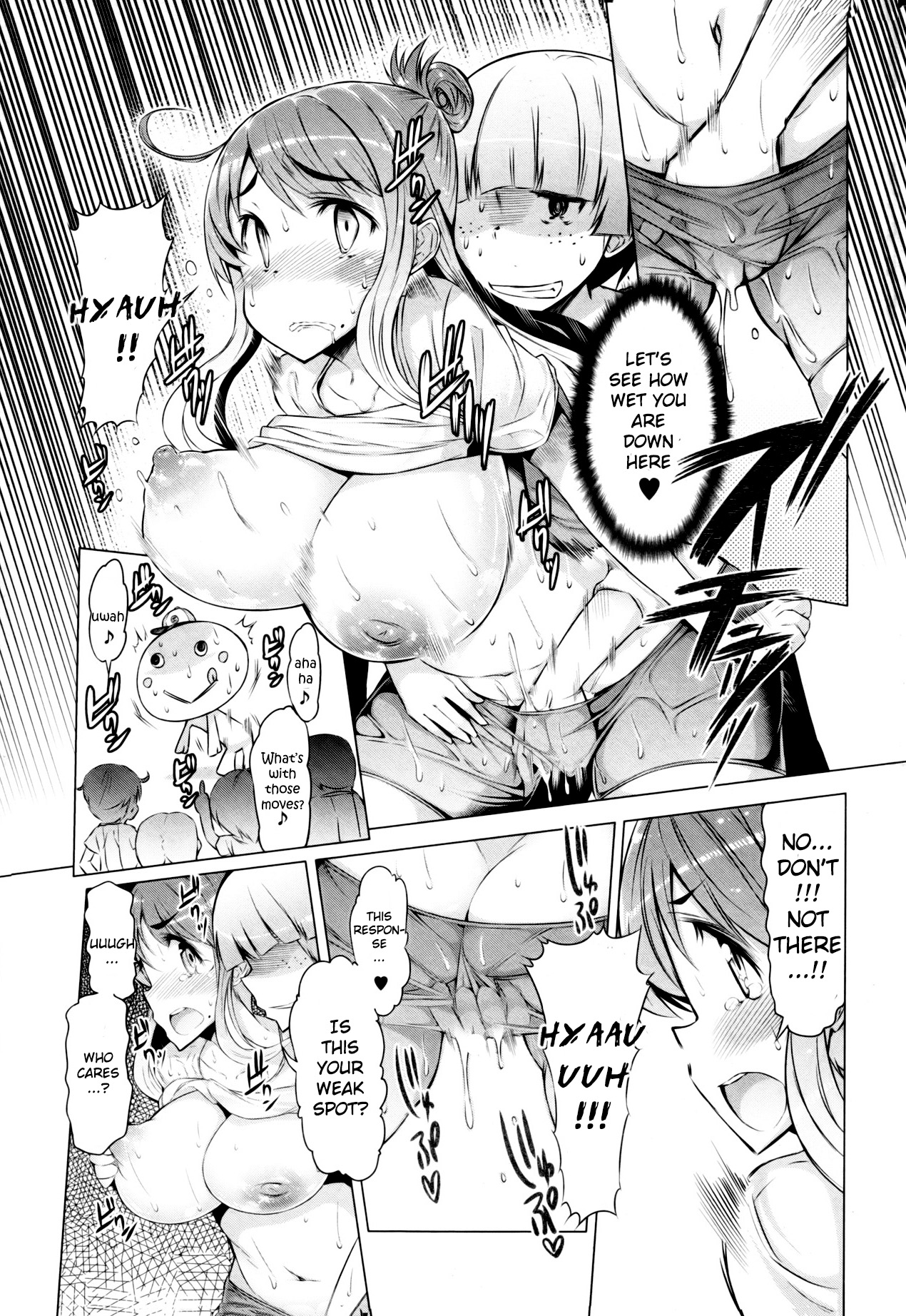 Abarenbou Bouya-kun | Rowdy Bouya-kun   =LWB= page 9 full