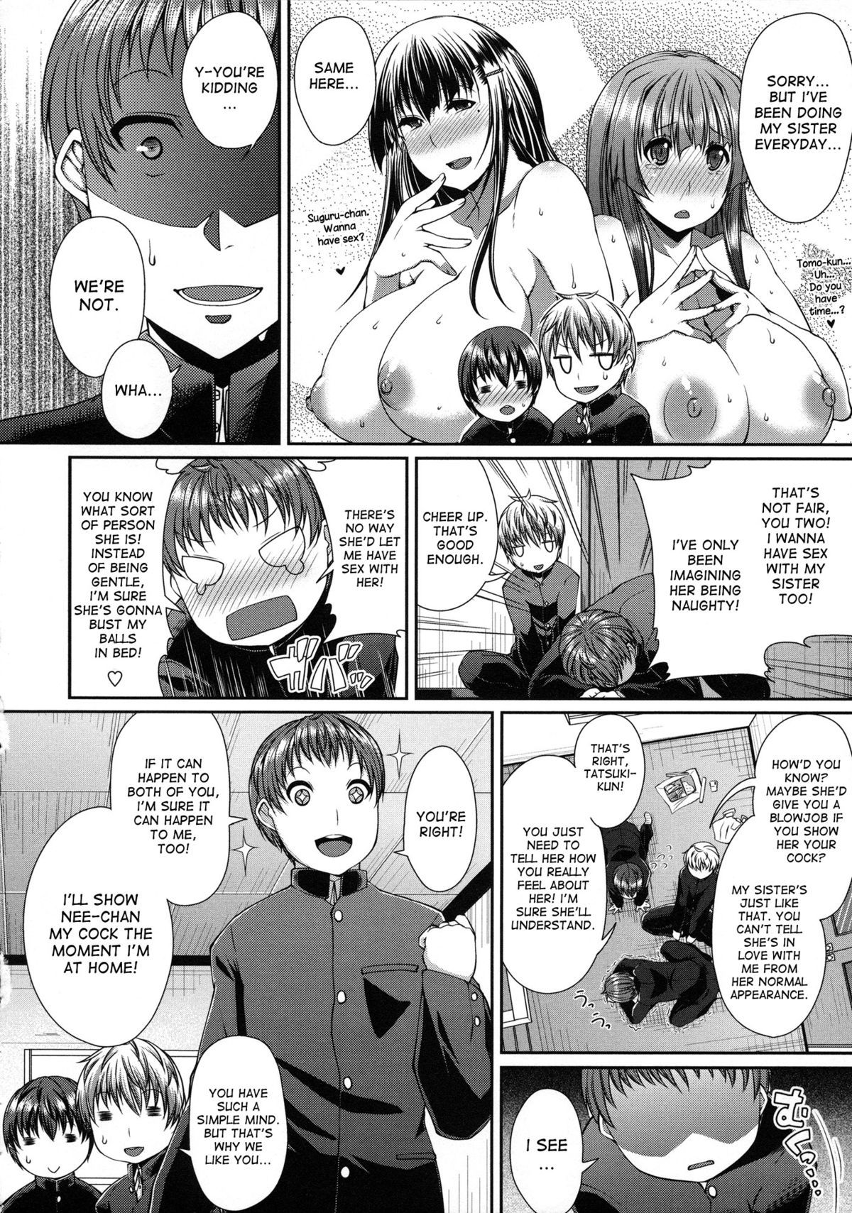 Hajimete no Otetsudai | Helping Hand For His First Time page 2 full