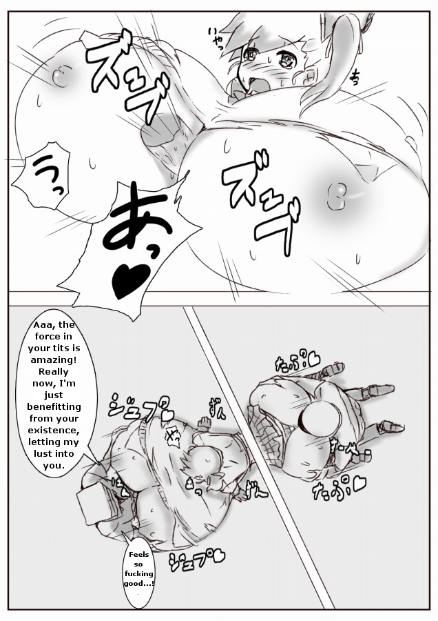 膨体っ子 ラクガキ 2 english page 8 full