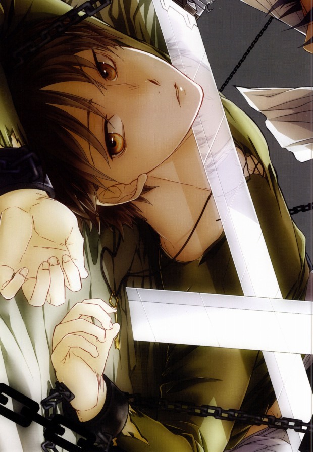 GiruGire page 2 full