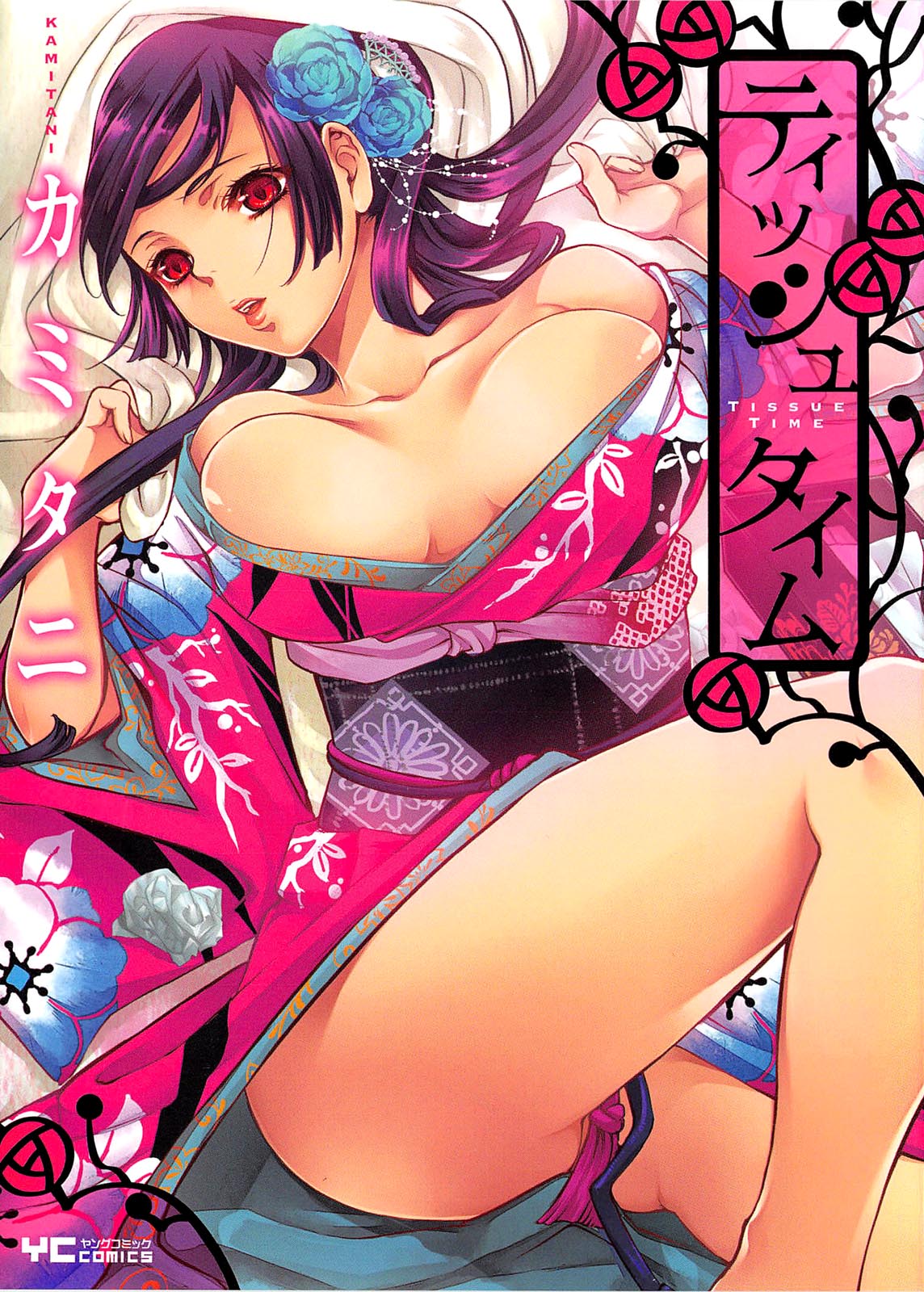 Tissue Time page 1 full