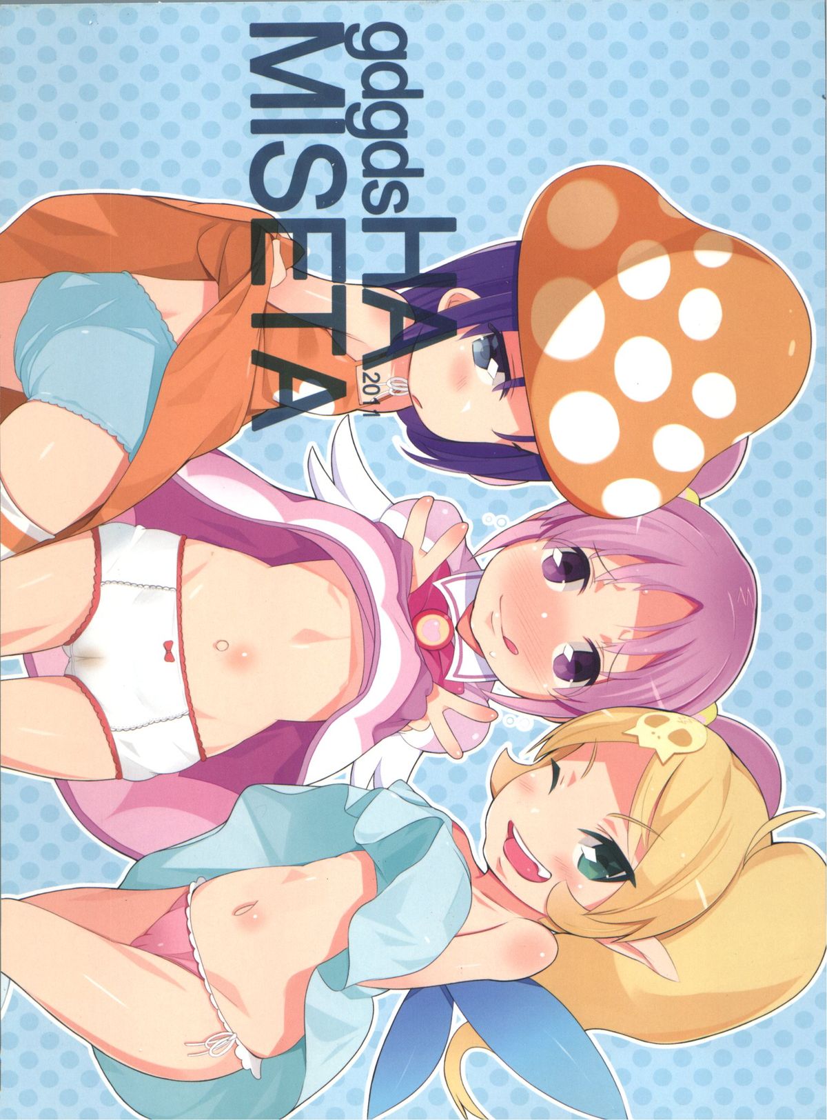 gdgdsHA MISETA page 1 full