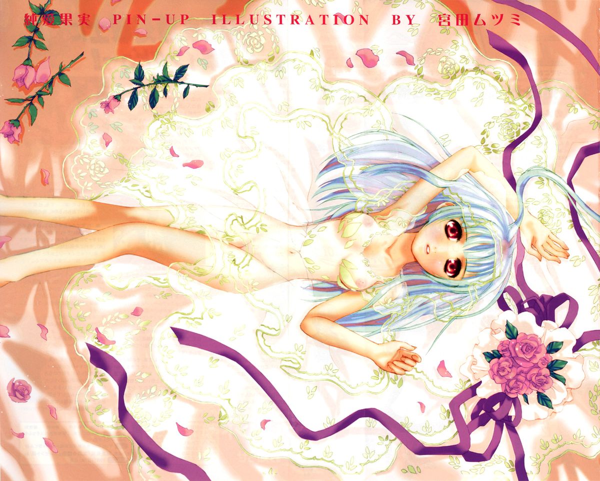 Jun-Ai Kajitsu 2002-11 page 3 full