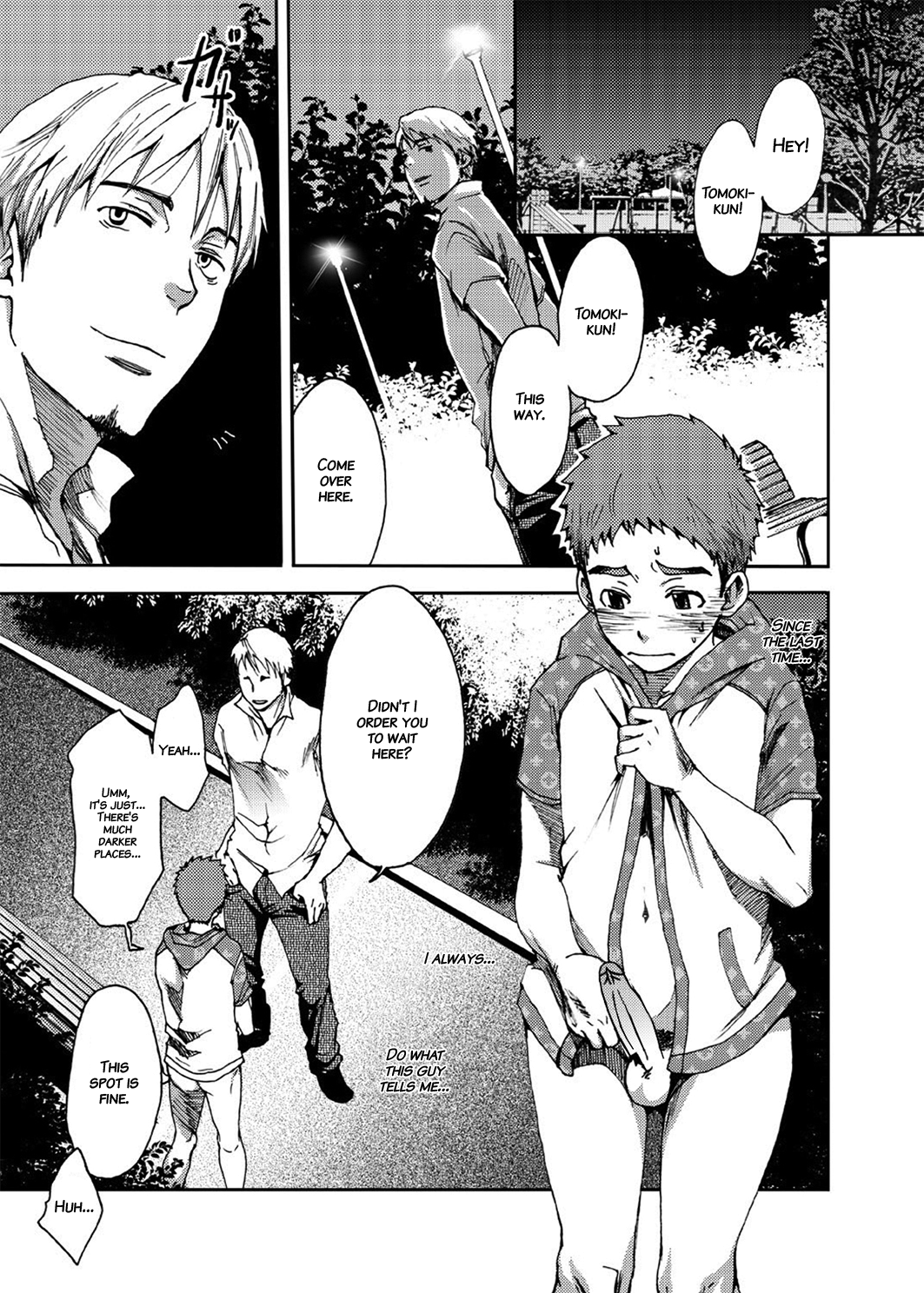 Koushuu Toilet Danshi ~ Hajimete no, Aokan ~ 2 | Public Toilet Boys ~ My First Time Was Outdoor Sex ~ 2 page 2 full