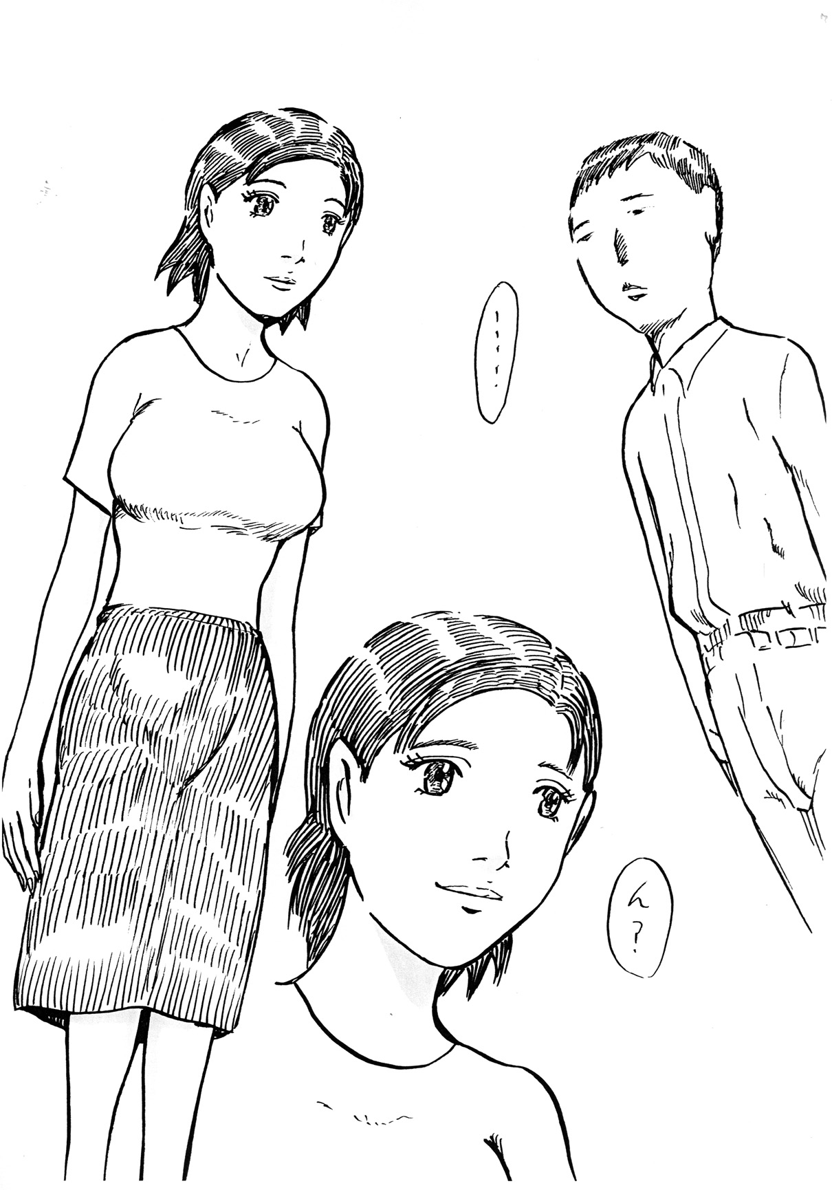 Yuujin no Hahaoya e Okonawreru Shounen no Kyoukou ~Hitozuma Harumi~ page 7 full