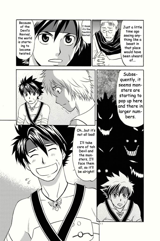 BLACKOUT page 9 full