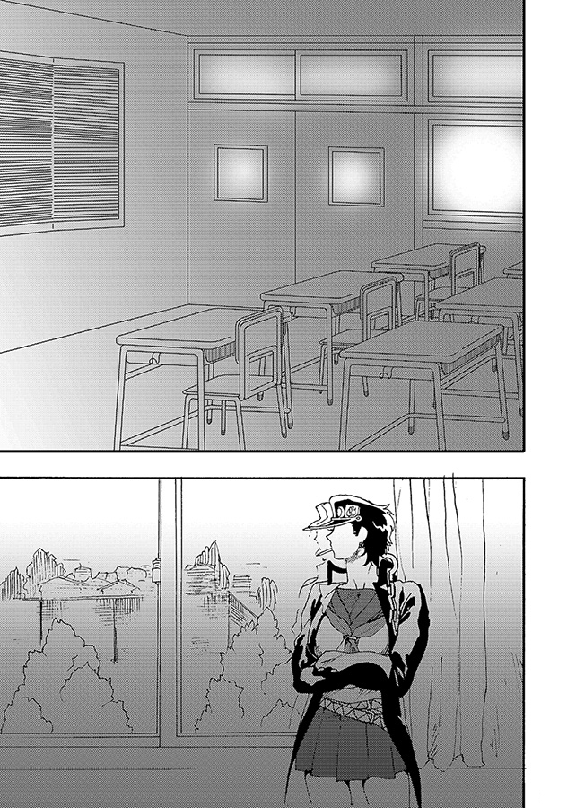 Bottom of Bottle. page 4 full