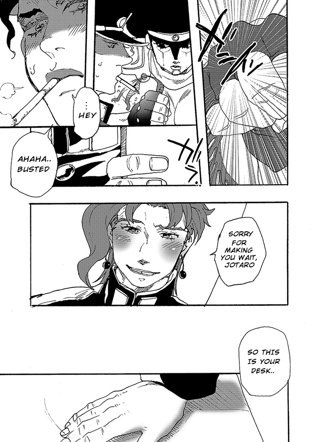 Bottom of Bottle. page 6 full