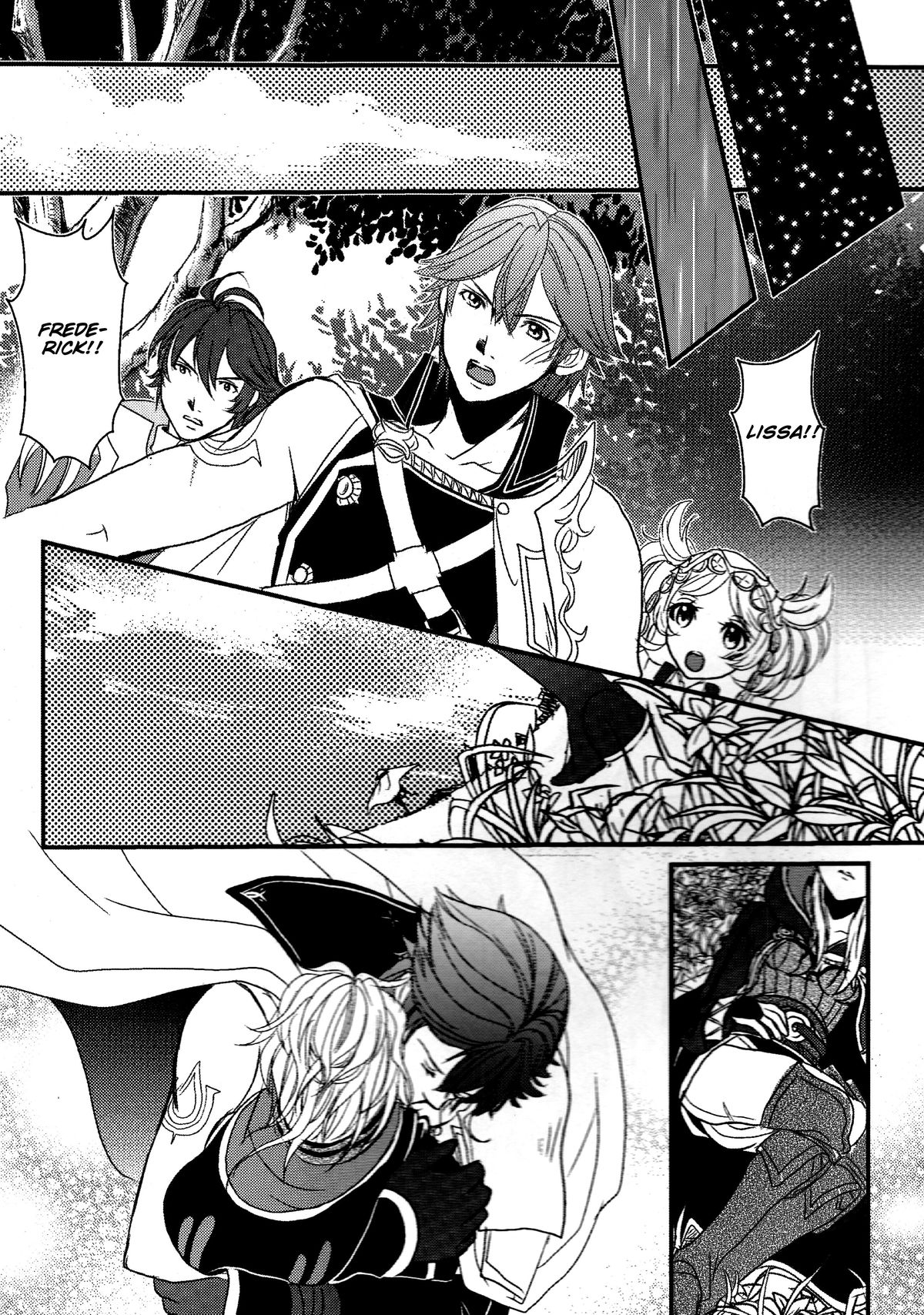 LORD of the RING king of Iris page 4 full