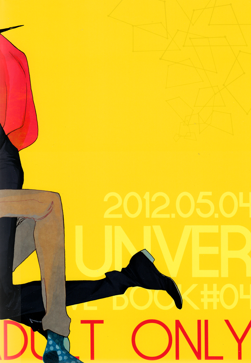 Hello How Are You page 2 full