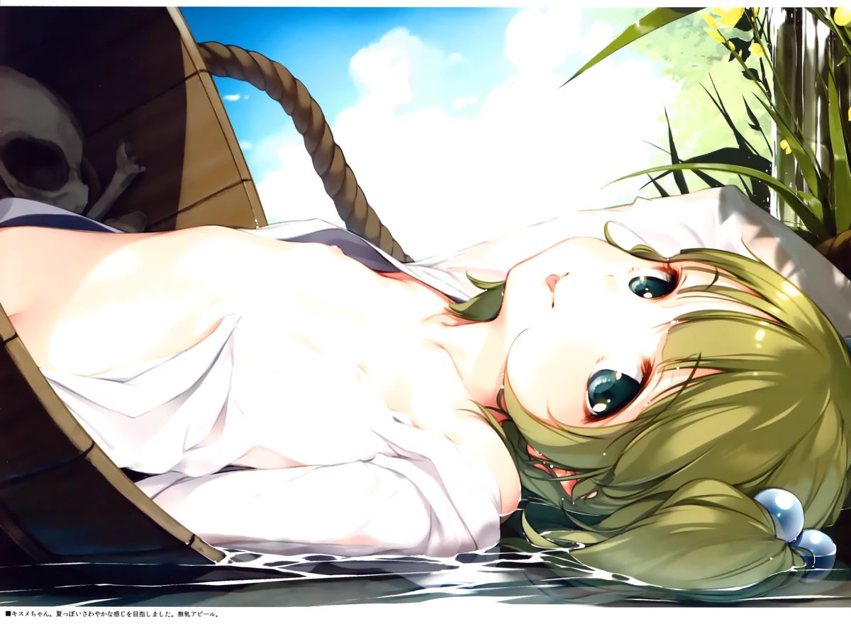 Underground Blossom page 4 full