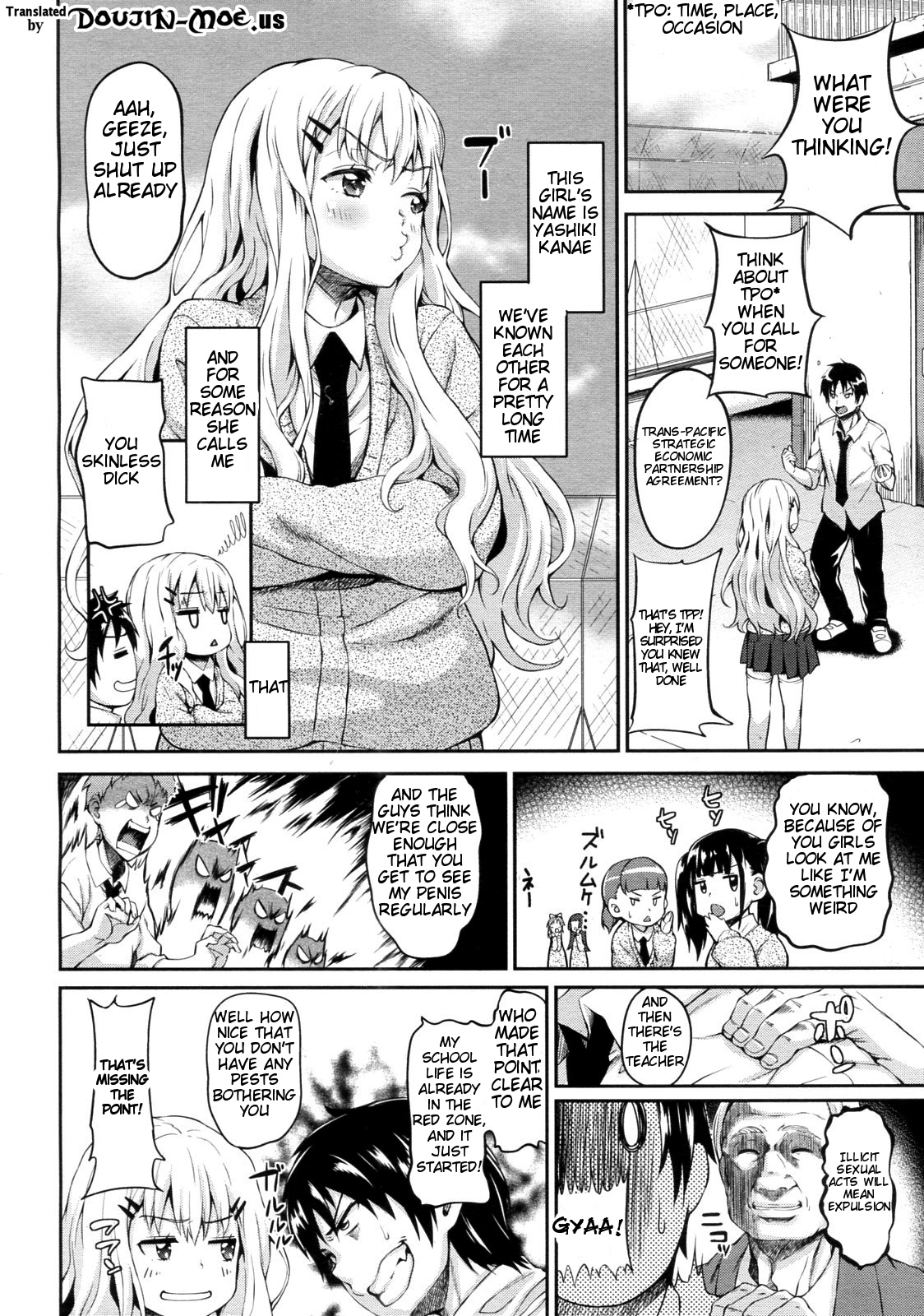 Koisuru Waruguchi-chan | The Foul-Mouthed Girl in Love page 2 full