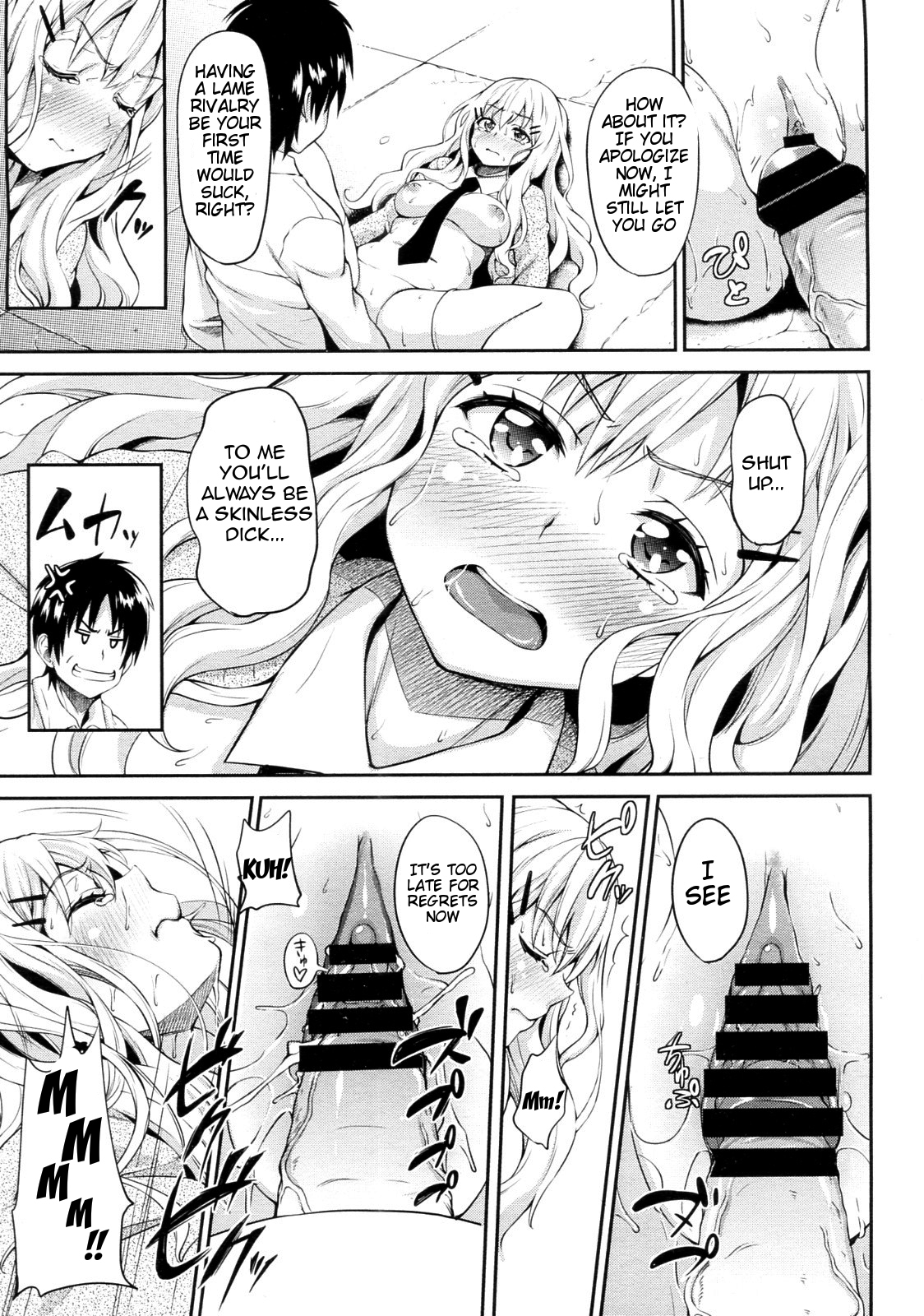 Koisuru Waruguchi-chan | The Foul-Mouthed Girl in Love page 9 full
