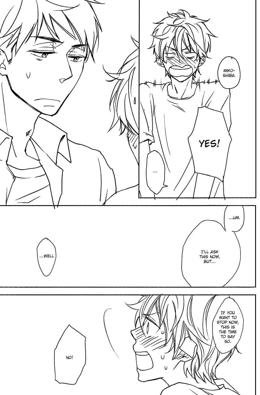 Seken wa Sore o Koi to Yobu | The World Calls That Love page 9 full