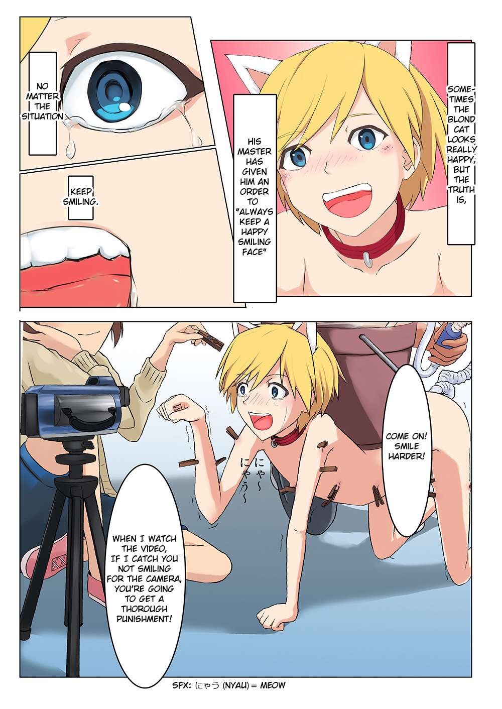 Niconico shite nagara Kurushimi o Nameru page 2 full