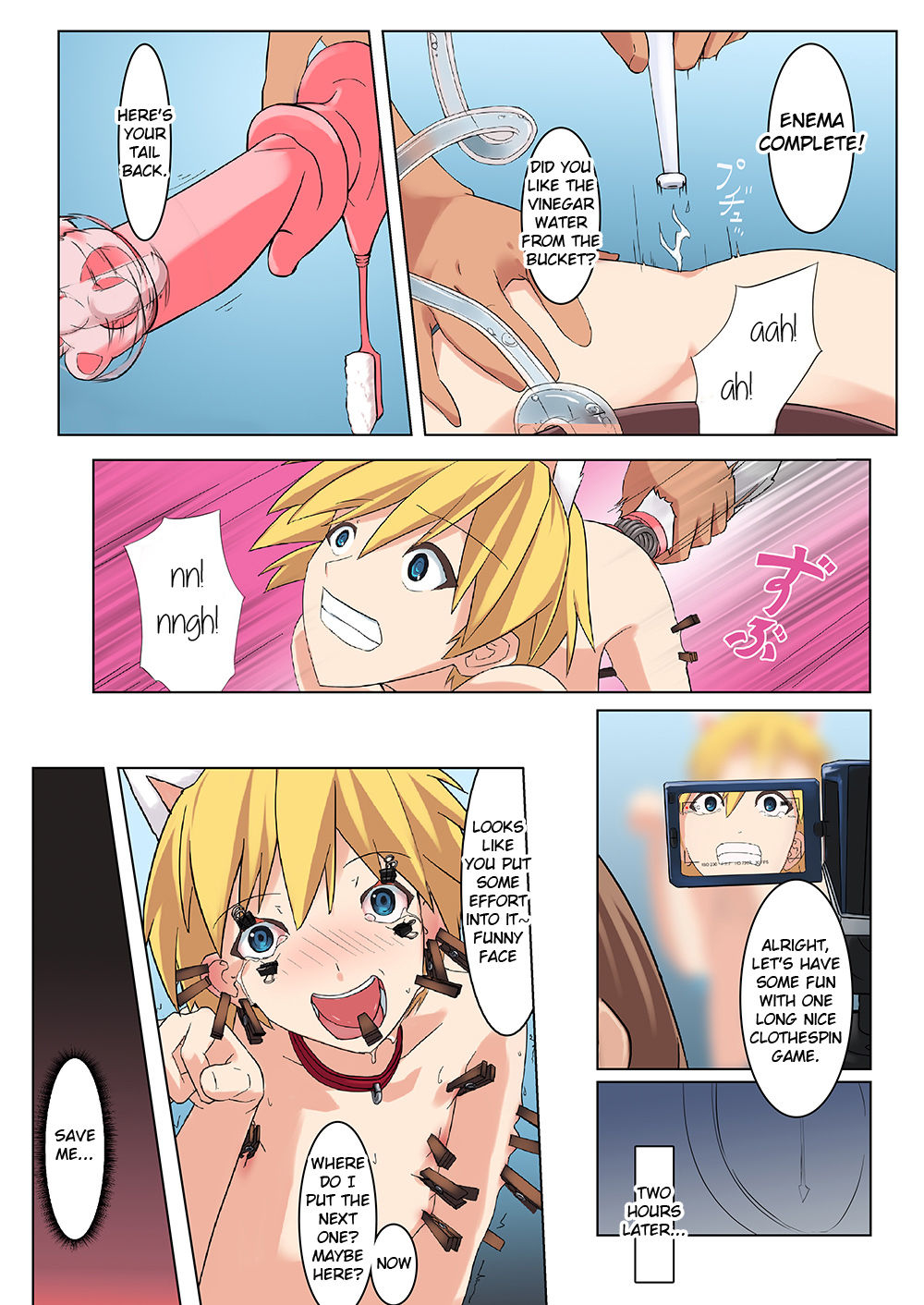 Niconico shite nagara Kurushimi o Nameru page 3 full