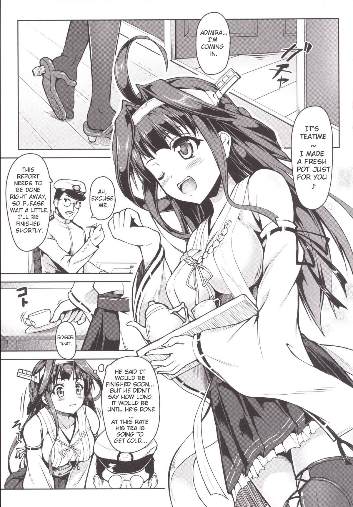 Kongou ni Nacchatta Teitoku no Ohanashi page 4 full