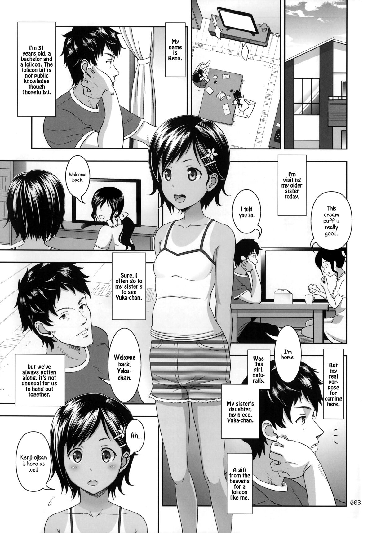 Meikko na Syoujo no Ehon page 3 full