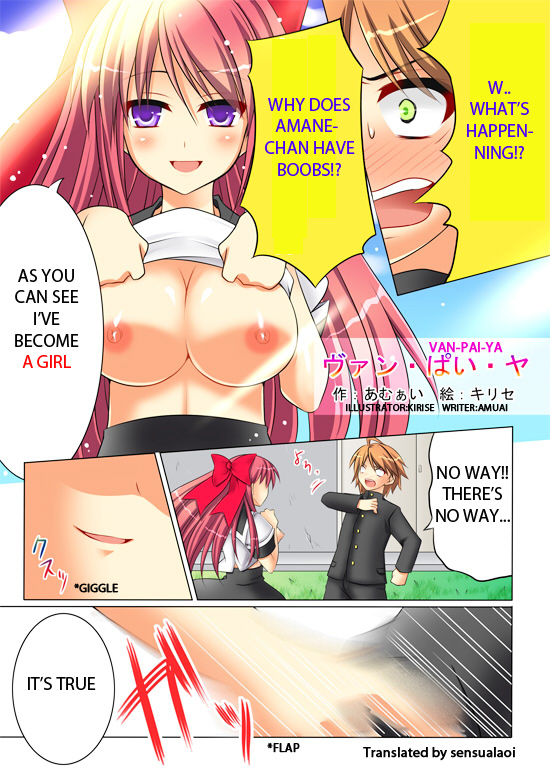 Seiten Heni Van-pai-ya Ch. I-II page 1 full