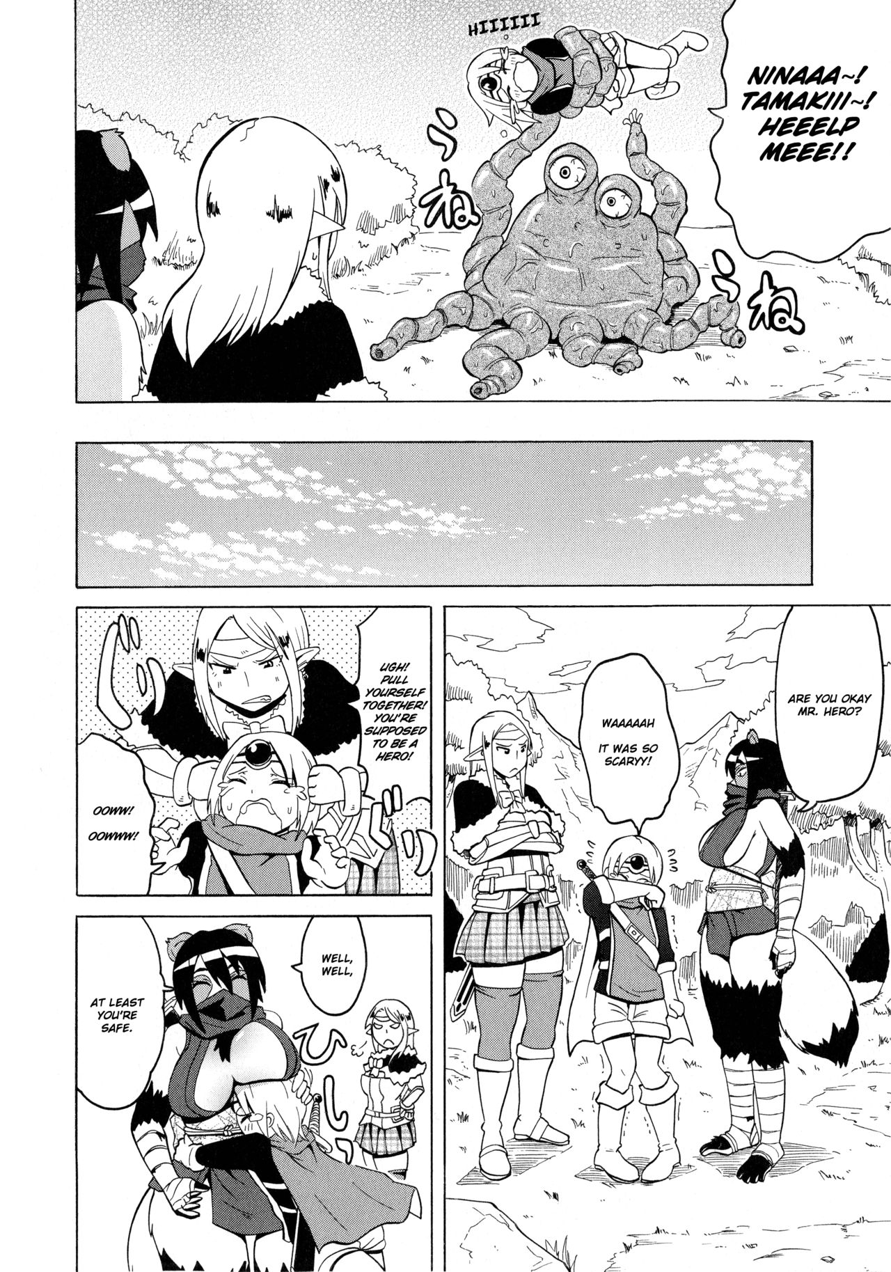 Monster Age! page 2 full