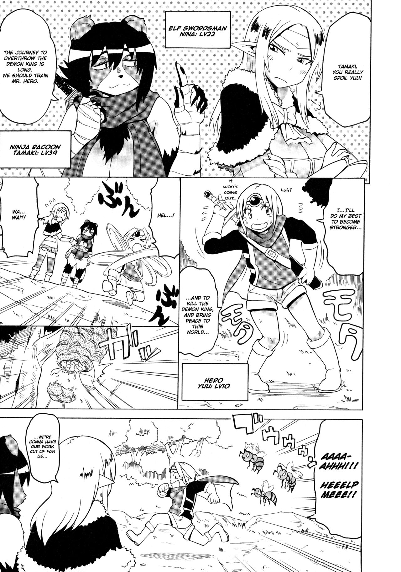 Monster Age! page 3 full