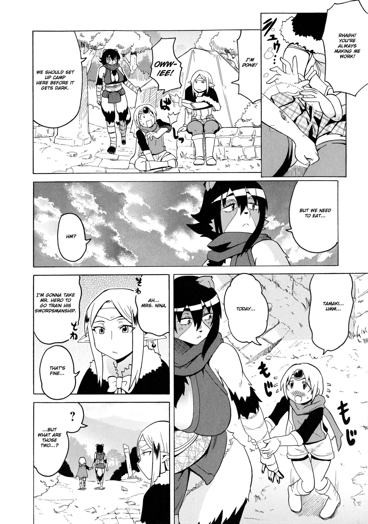 Monster Age! page 4 full