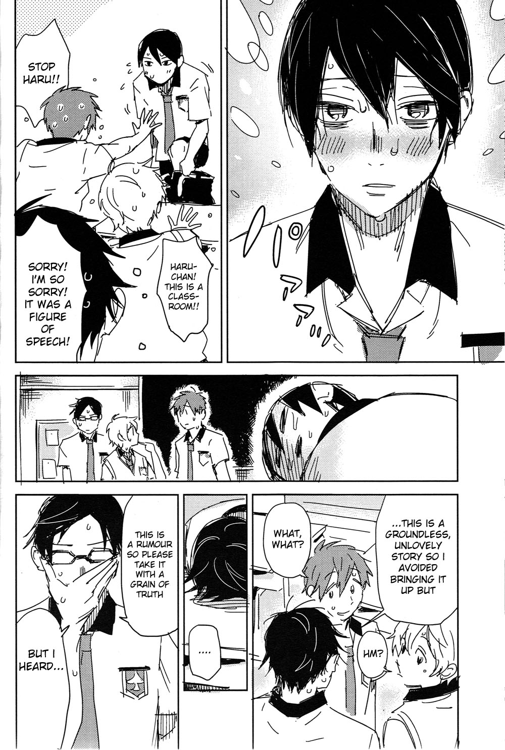 Sou da, Tottori Sakyuu Ikou. page 9 full