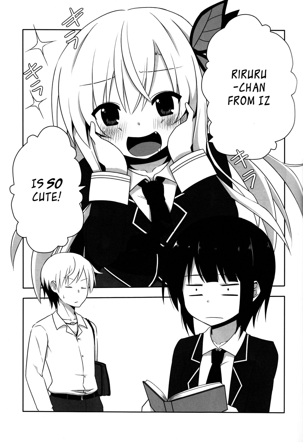 Boku wa Yukimura ga Tabetai | I want to eat Yukimura page 4 full