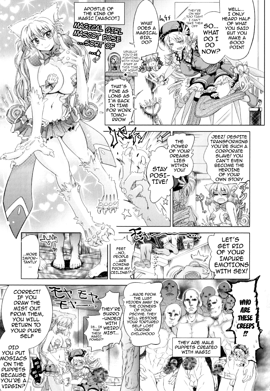 Two Love Roux page 8 full