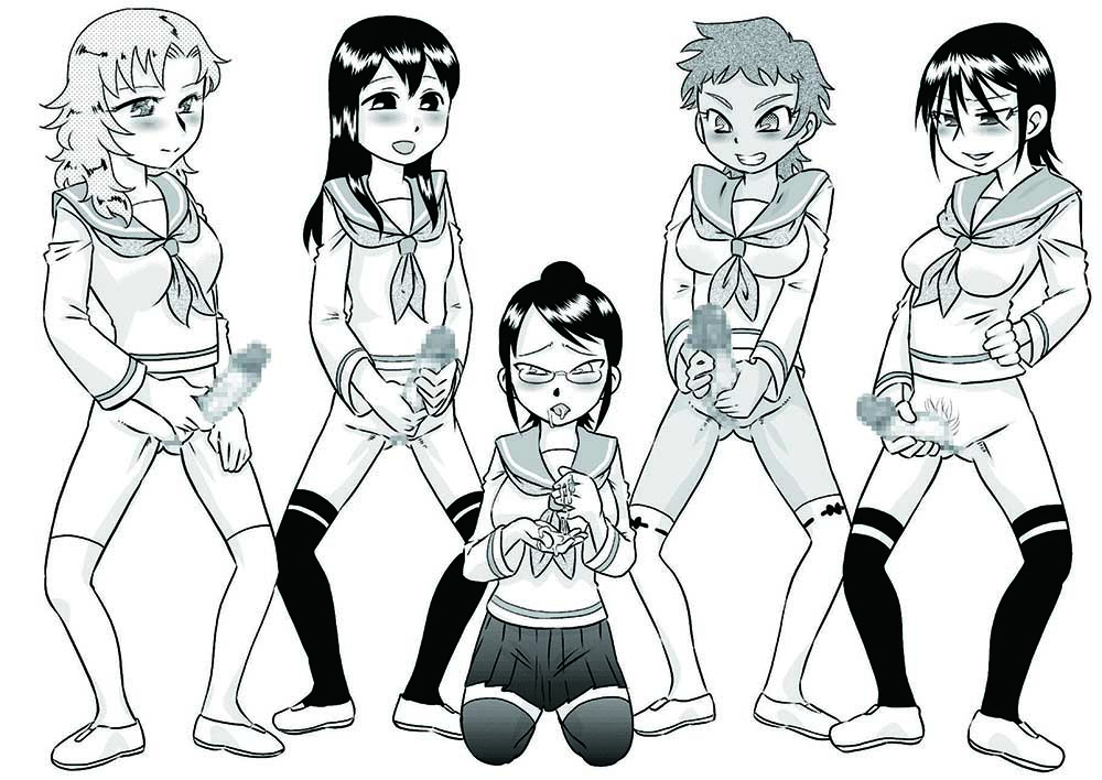 Shiritsu Futanari Jogakuen page 2 full