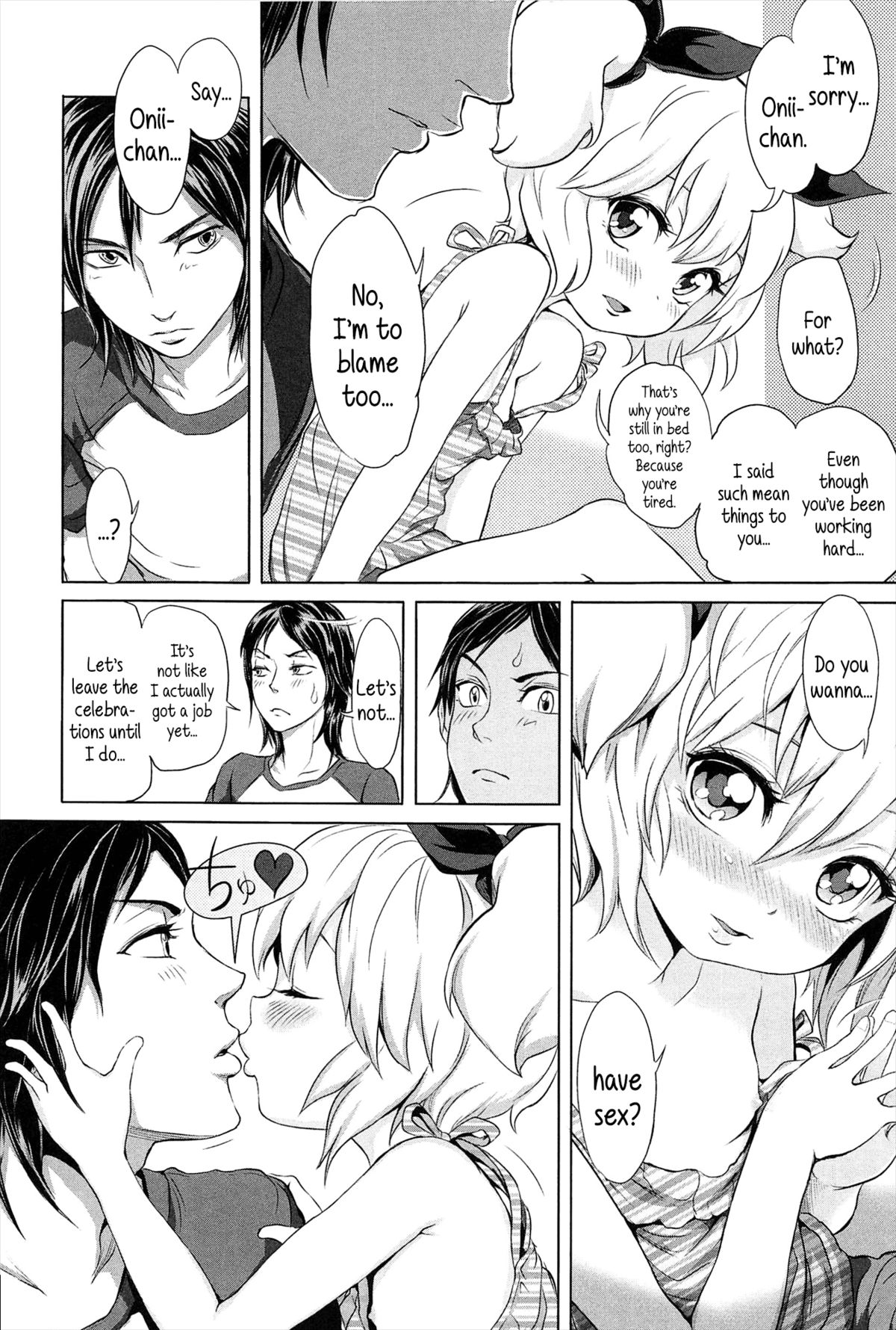 Gokatei de Fuyou ni Natta Aniki Recycle! | Stay-at-Home Unnecessary Brother Recycle! page 4 full