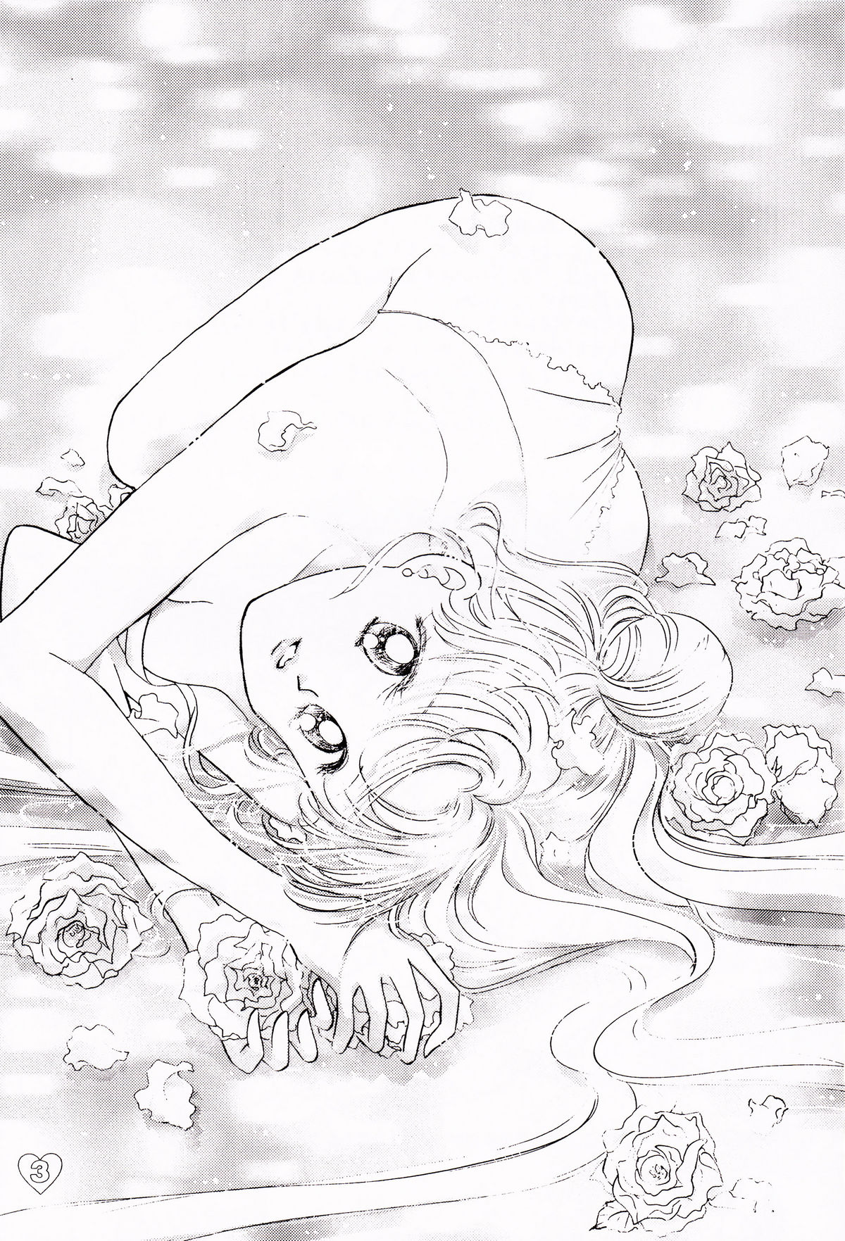 EARTH WIND page 2 full