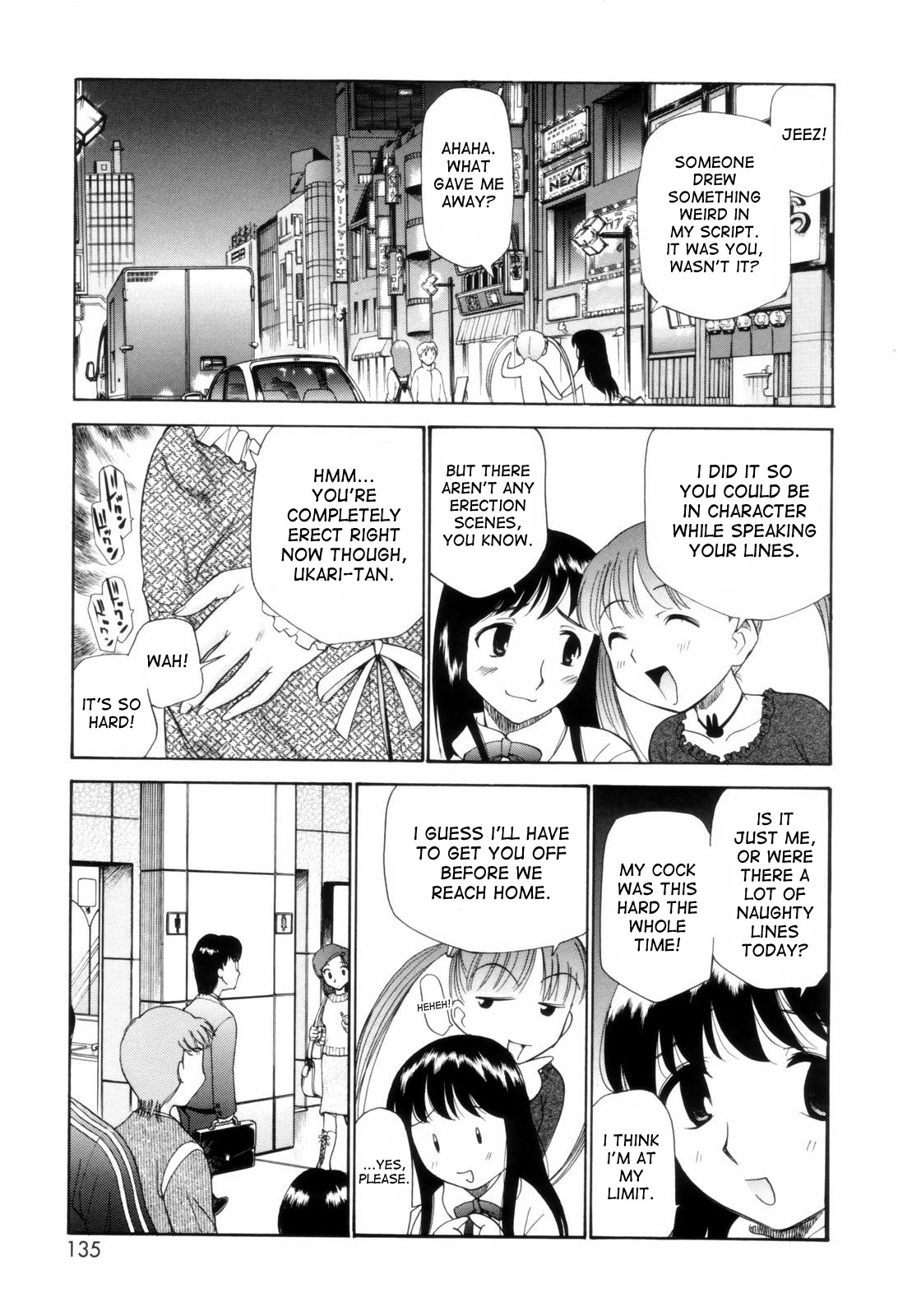 Niku no Tenshi Maiorite | Descent of the Meat Angels page 10 full