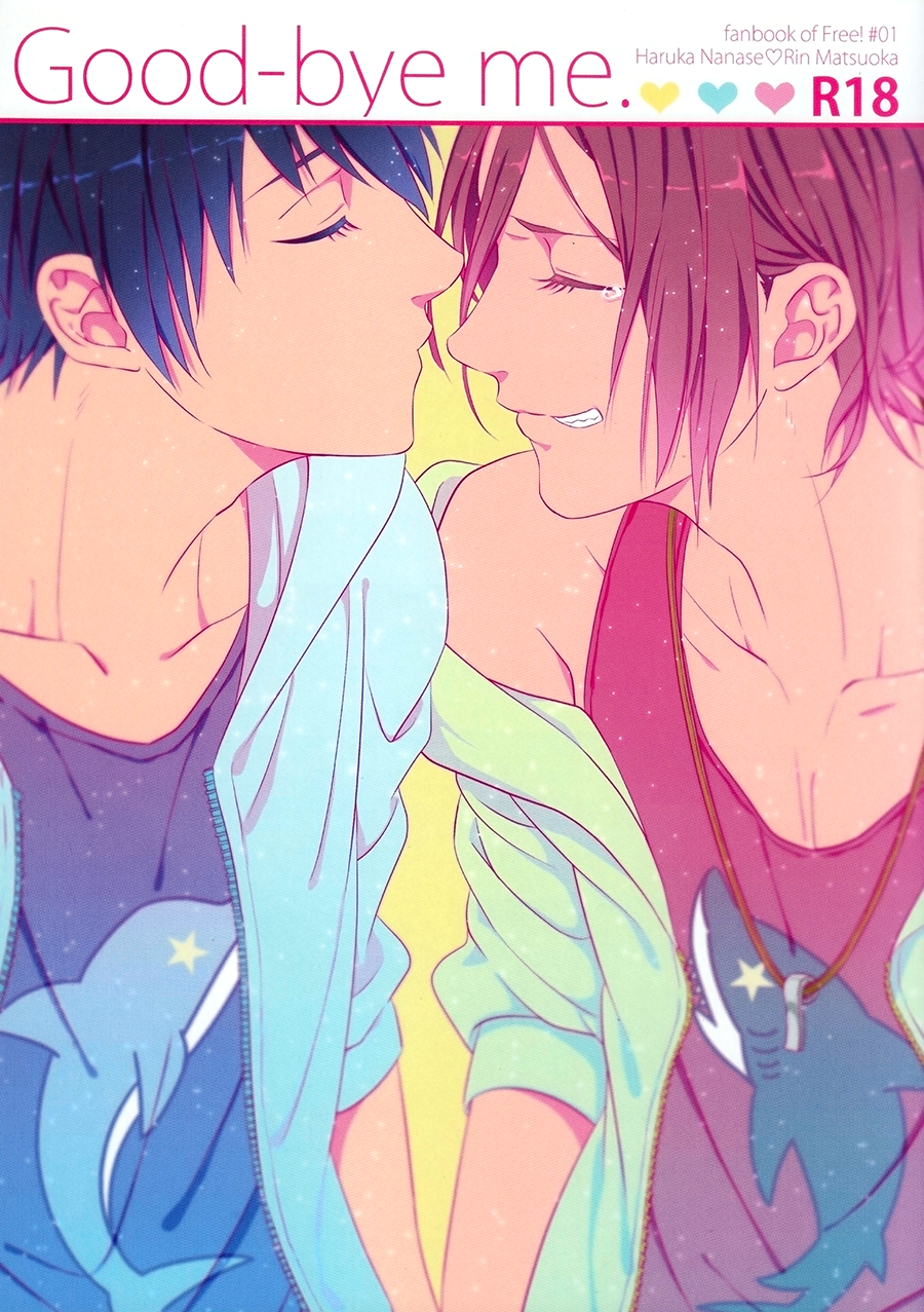 Good-bye me. page 1 full