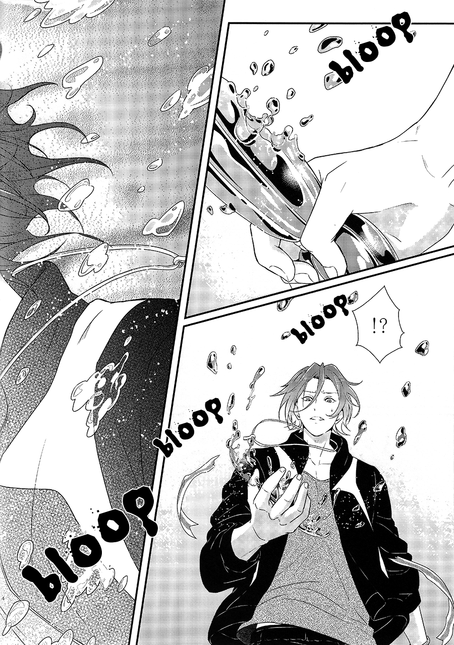 Good-bye me. page 3 full