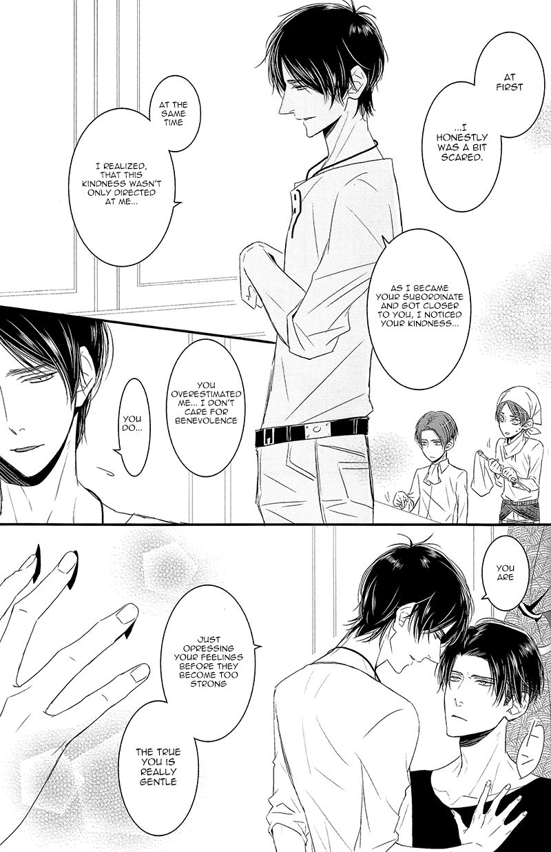 Otona Eren to Heichou Love Me Do page 10 full