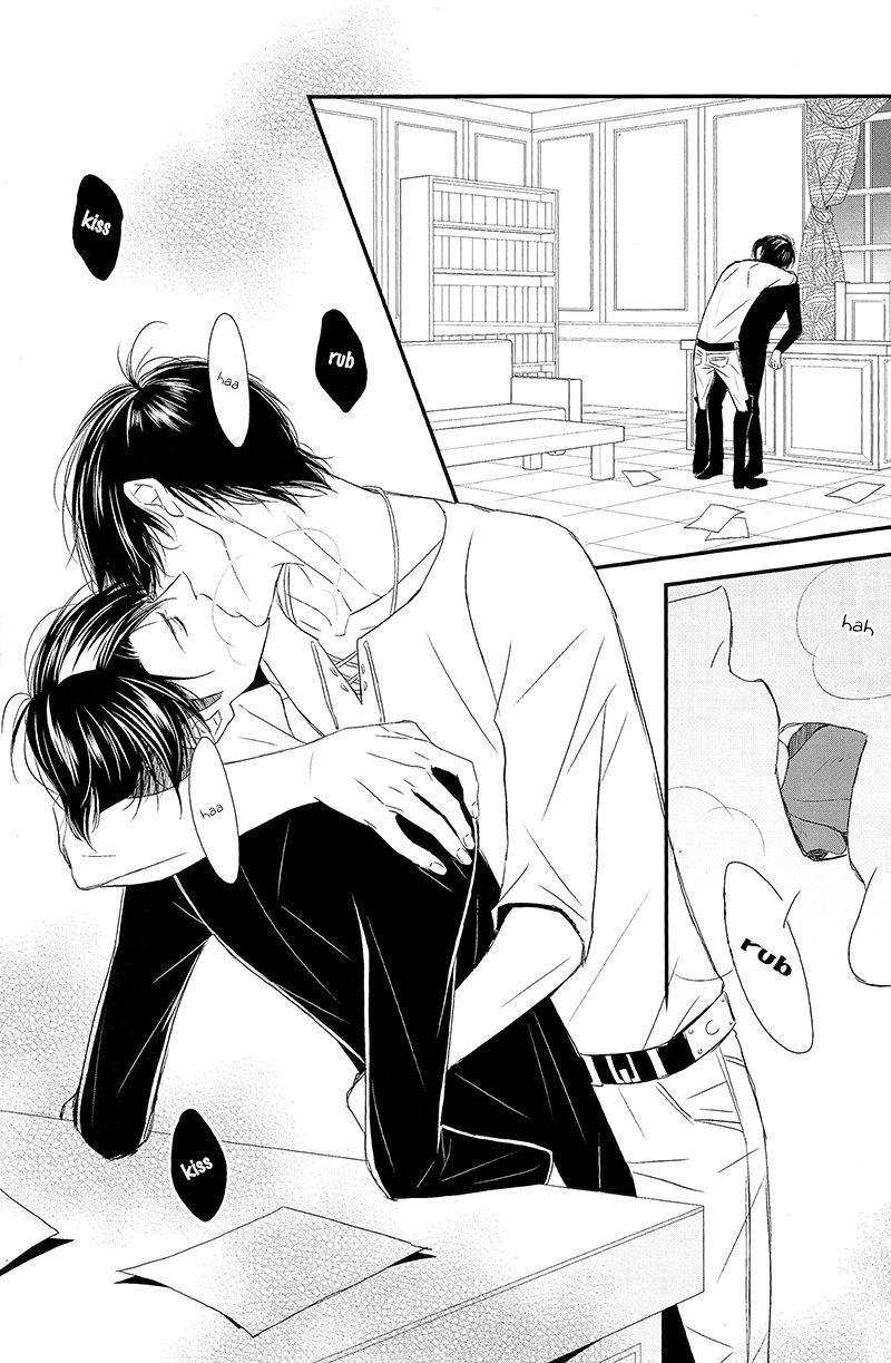 Otona Eren to Heichou Love Me Do page 2 full