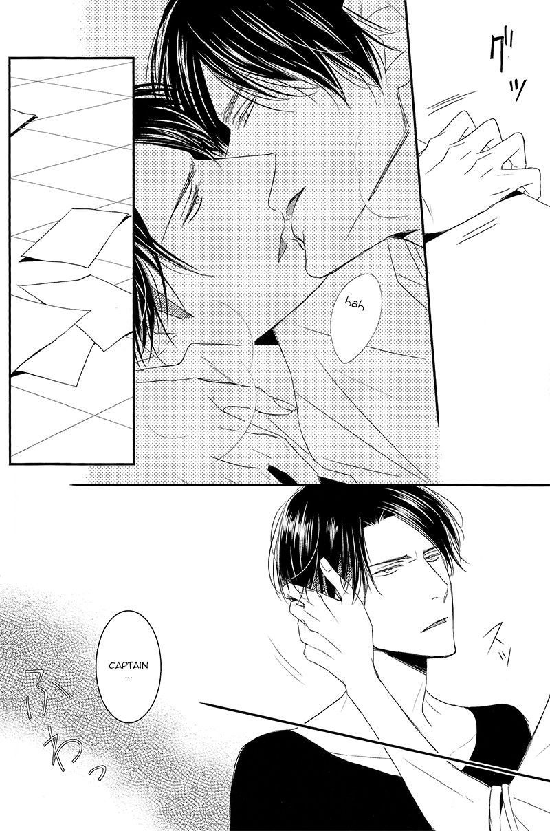 Otona Eren to Heichou Love Me Do page 3 full