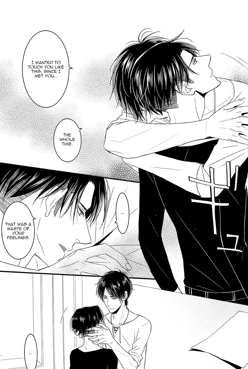Otona Eren to Heichou Love Me Do page 4 full