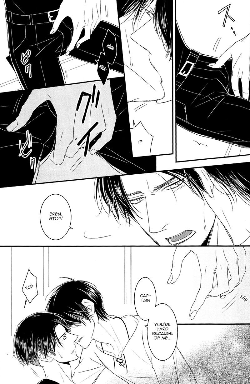 Otona Eren to Heichou Love Me Do page 6 full